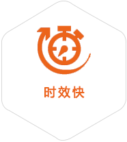 南郑到上海物流公司